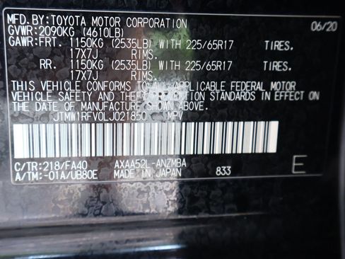 Used 2020 Toyota RAV4 XLE FWD image 27