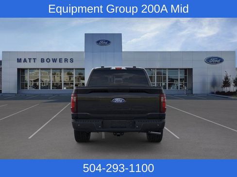 New 2026 Ford F150 STX w/ Equipment Group 200A image 5
