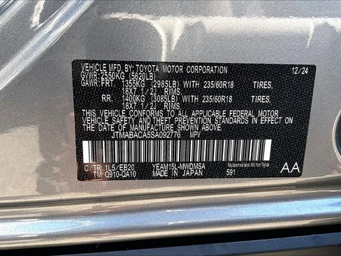 Used 2025 Toyota bZ4X AWD w/ Weather Package image 29