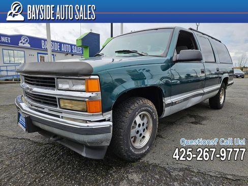 Used 1995 Chevrolet Suburban 2WD image 1