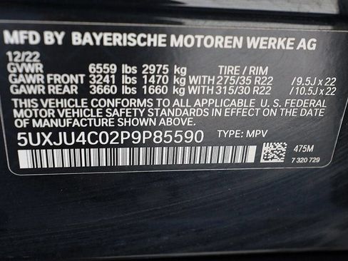 Used 2023 BMW X5 M50i w/ Climate Comfort Package AWD/4WD image 42