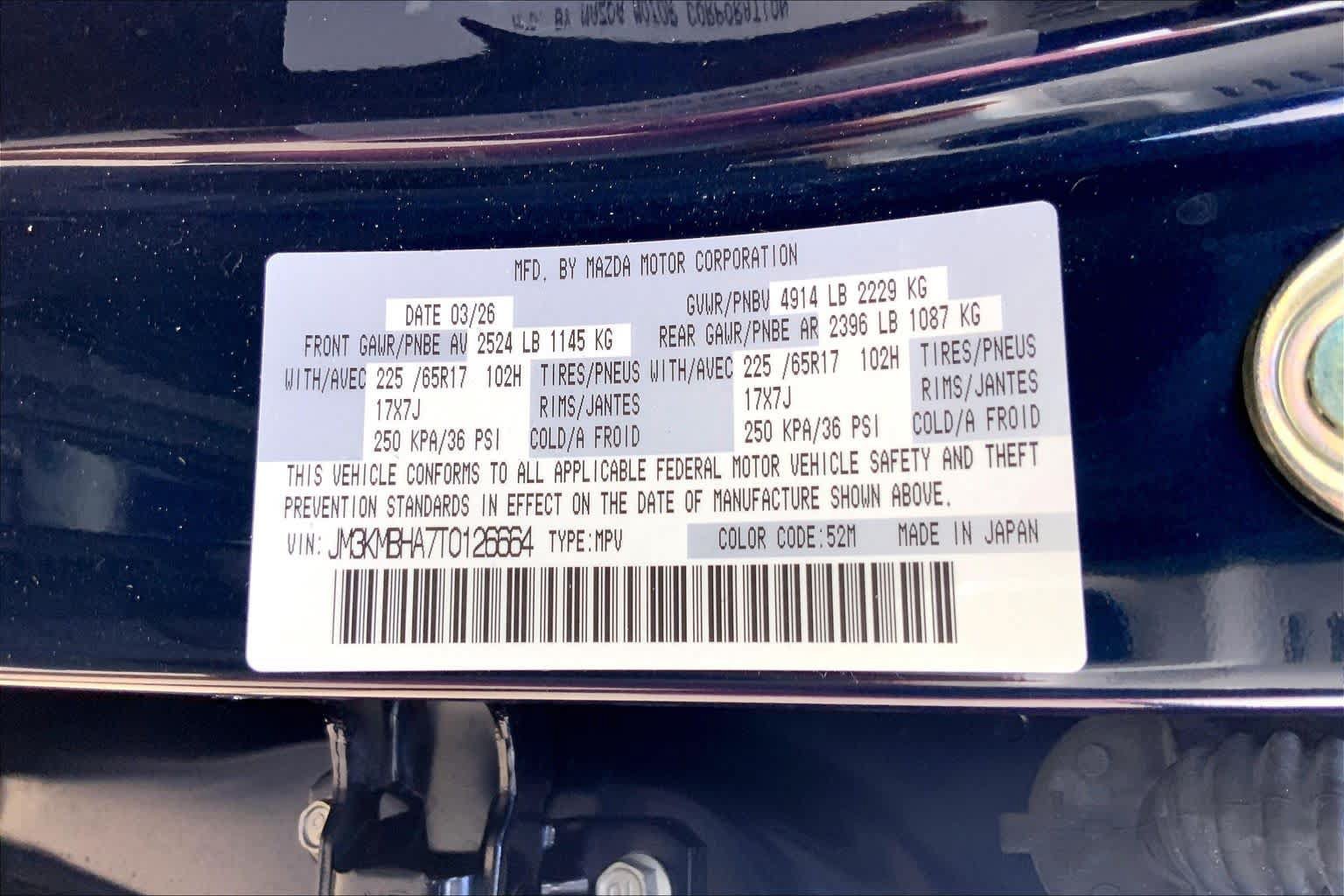 Certified 2026 MAZDA CX-5 Select AWD/4WD image 32