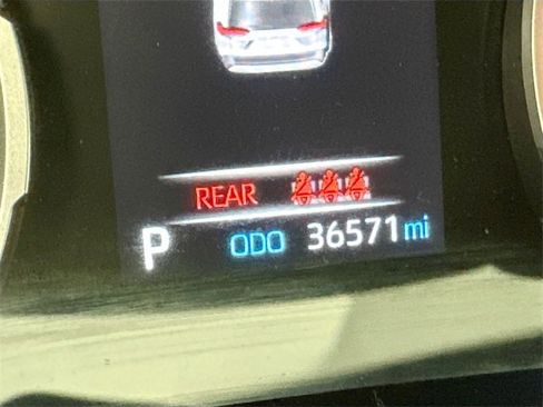 Used 2021 Toyota RAV4 LE w/ Carpet Mat Package (TMS) image 15