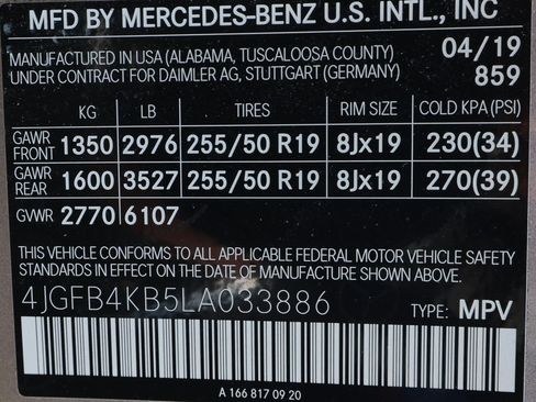 Used 2020 Mercedes-Benz GLE 350 4MATIC image 12