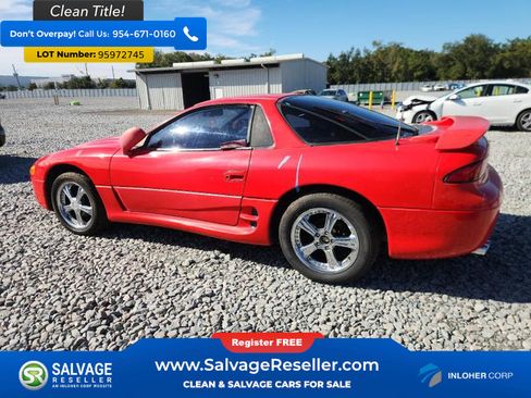 Used 1994 Mitsubishi 3000GT image 3