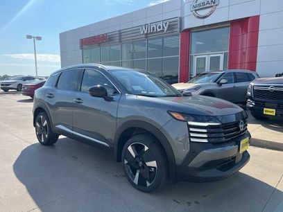 Used 2026 Nissan Kicks SR
