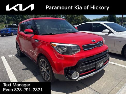 Used 2017 Kia Soul ! FWD image 3