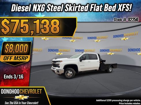 New 2026 Chevrolet Silverado 3500 LT w/ Convenience Package image 1
