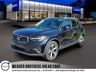 Used 2023 Volvo XC40 B5 Plus w/ Protection Package Premier AWD/4WD video 1