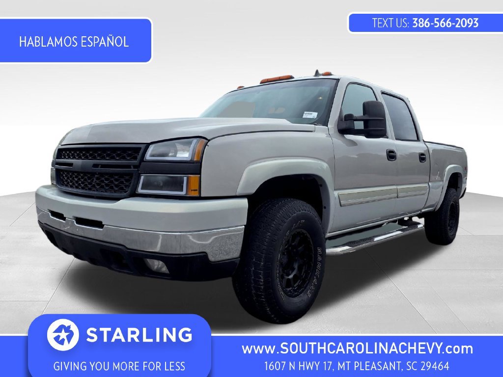 Used 2006 Chevrolet Silverado 2500 W/T w/ Skid Plate Package AWD/4WD 360° Tour