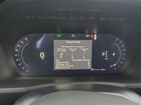 New 2026 Volvo XC90 B5 Plus image 13