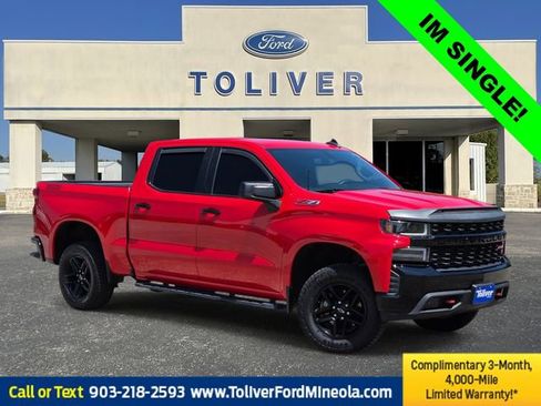 Used 2021 Chevrolet Silverado 1500 Custom Trail Boss w/ LPO, Dark Essentials Package AWD/4WD image 1