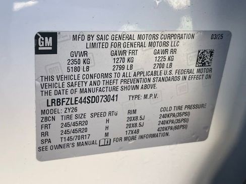 Used 2025 Buick Envision Sport Touring AWD/4WD image 34