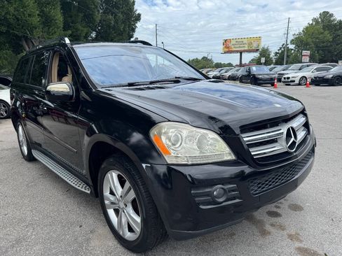 Used 2009 Mercedes-Benz GL 450 4MATIC w/ Premium 1 Pkg image 5