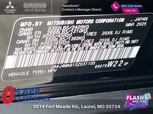 New 2025 Mitsubishi Outlander SEL image 29