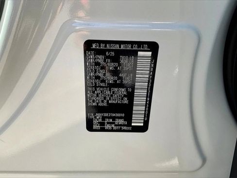 New 2026 Nissan Armada PRO-4X image 8