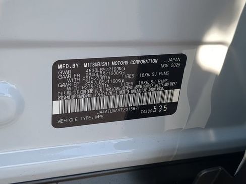 New 2026 Mitsubishi Eclipse Cross ES image 34