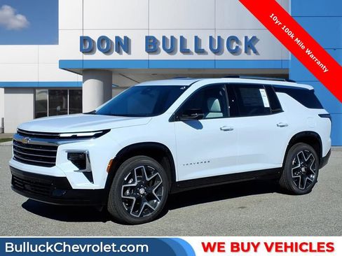New 2026 Chevrolet Traverse High Country image 1