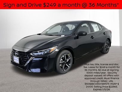 New 2025 Nissan Sentra SV w/ All-Weather Package