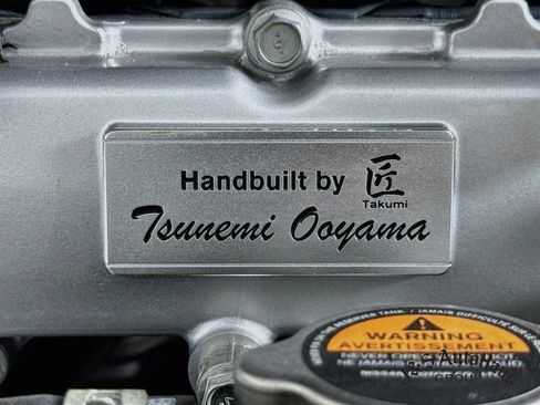 Used 2021 Nissan GT-R NISMO AWD/4WD image 42