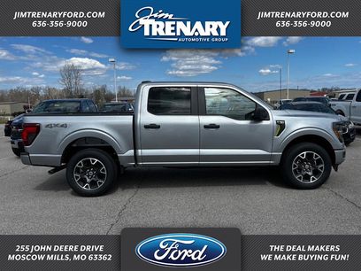 New 2025 Ford F150 STX w/ Equipment Group 200A