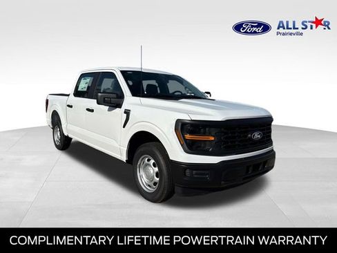 New 2026 Ford F150 XL RWD image 1