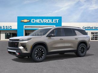 New 2026 Chevrolet Traverse Z71 w/ Driver Confidence Package AWD/4WD video 2