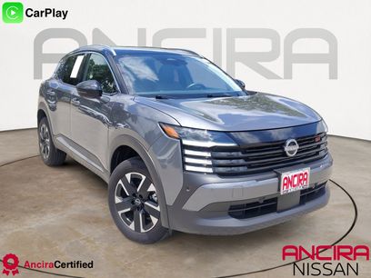 Used 2025 Nissan Kicks SR