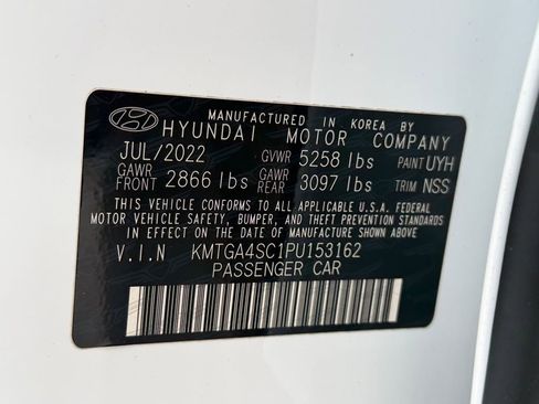 Used 2023 Genesis G80 2.5T w/ Sport Prestige Package image 16