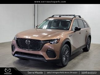 New 2026 MAZDA CX-70 SC Plus video 1