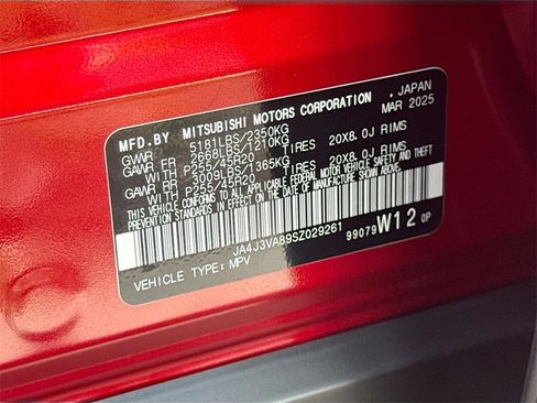 New 2025 Mitsubishi Outlander SE image 36