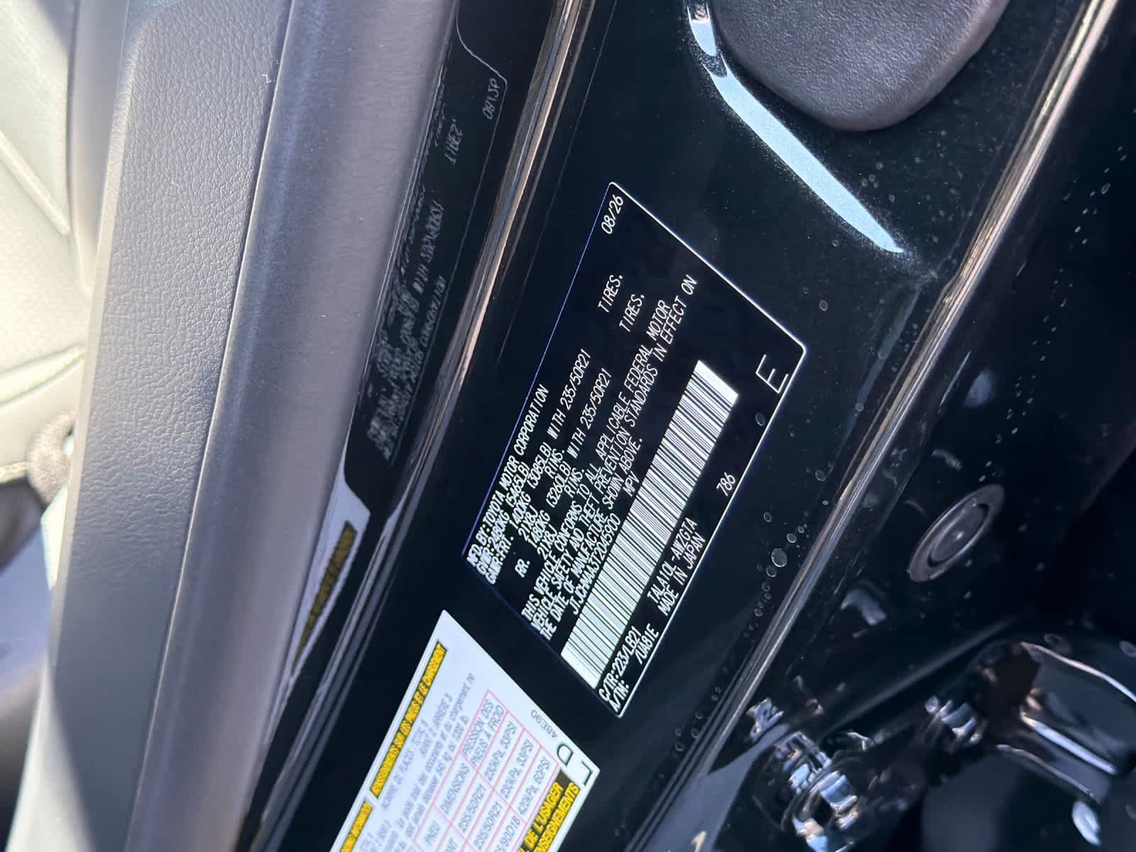 New 2026 Lexus RX 350 Premium Plus w/ Accessory Package (K3) FWD image 32