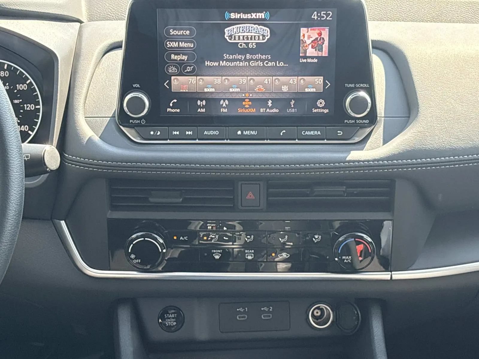 New 2026 Nissan Rogue S FWD image 15