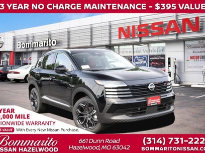 New 2025 Nissan Kicks SR