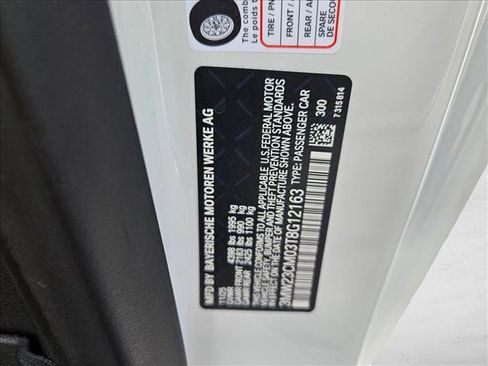 New 2026 BMW 230i Coupe w/ Premium Package image 17