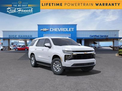 New 2025 Chevrolet Tahoe LS