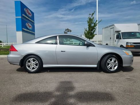 Used 2007 Honda Accord EX-L image 9