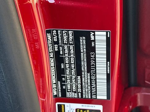 New 2026 Mercedes-Benz GLC 300 4MATIC image 27