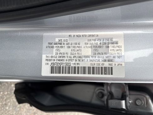 Used 2023 MAZDA CX-5 AWD 2.5 S w/ Preferred Package image 18