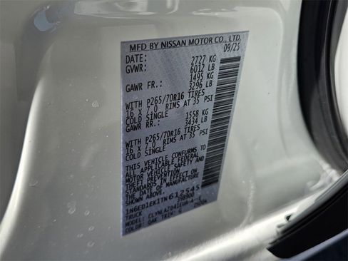 New 2026 Nissan Frontier S image 16