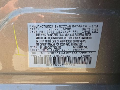 New 2026 Nissan Sentra SV w/ Floor Mat Package FWD image 31
