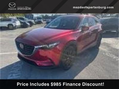 Used 2023 MAZDA CX-9 Touring Plus image 1