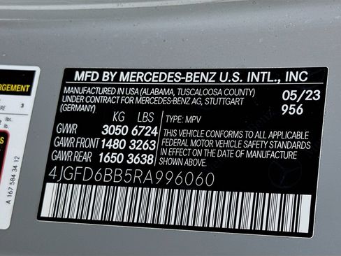 Used 2024 Mercedes-Benz GLE 53 AMG 4MATIC Coupe image 35