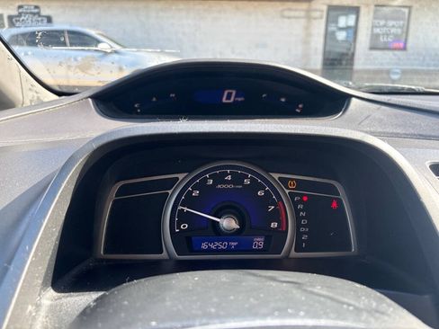Used 2008 Honda Civic EX image 16