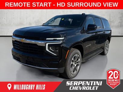 New 2026 Chevrolet Suburban LS