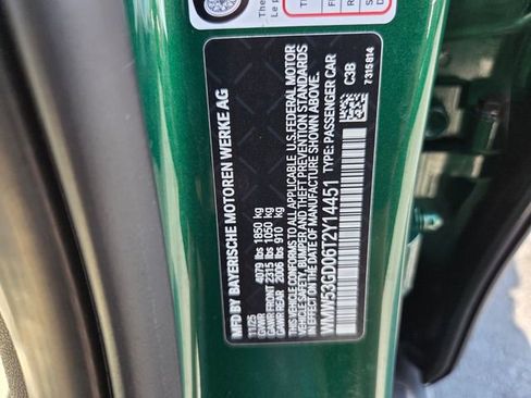 New 2026 MINI Cooper S image 18