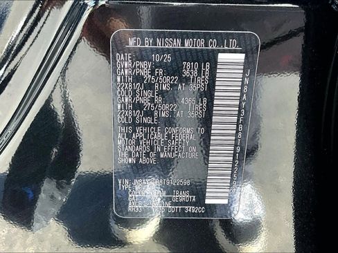 New 2026 Nissan Armada NISMO image 22