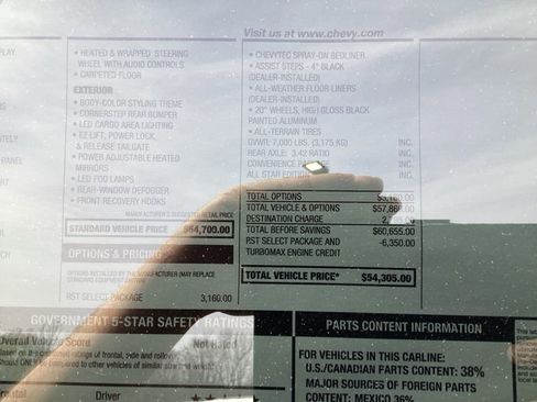 New 2026 Chevrolet Silverado 1500 RST w/ RST Select Package image 18