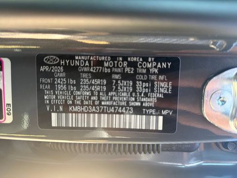 New 2026 Hyundai Kona SEL Premium FWD image 36