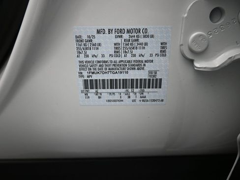 New 2026 Ford Explorer Active image 19